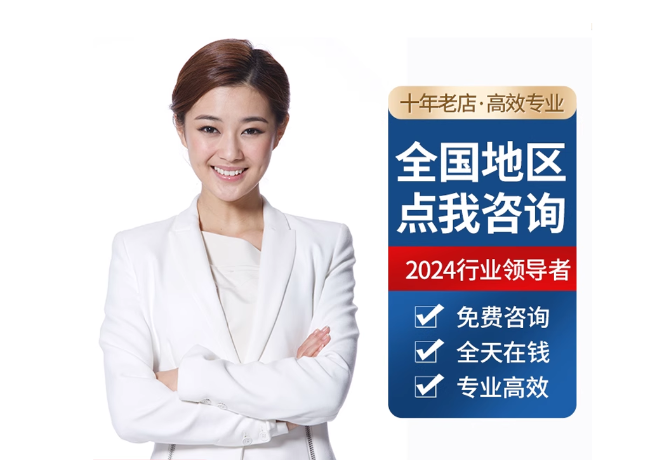 芷江离职公积金代提